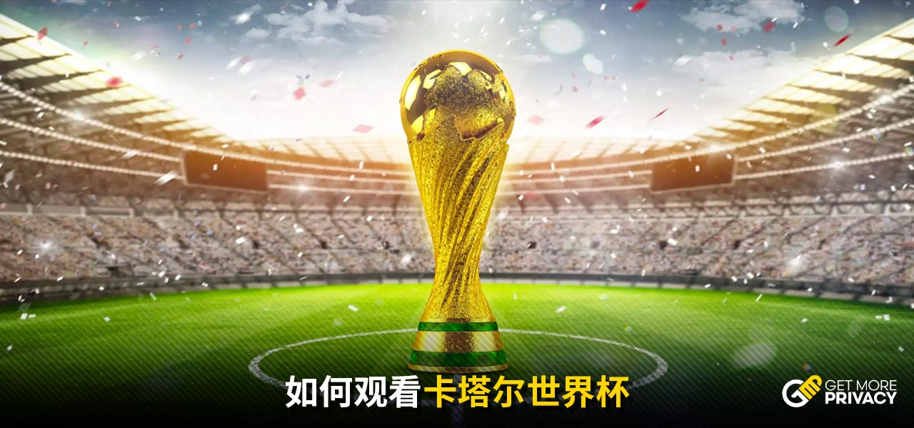 喀麦隆队长