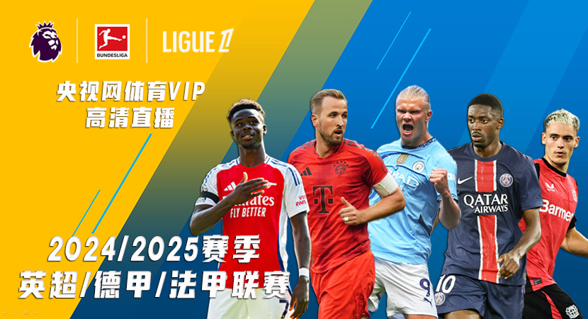 庆仿佛徜徉 庆仿佛徜徉